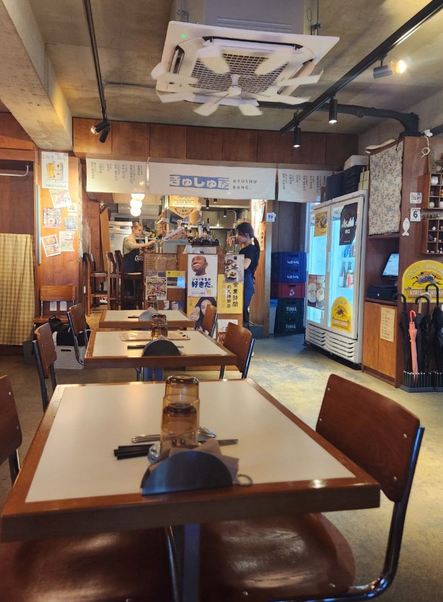 Interior of Kyushubang in Hapjeong-dong, Mapo-gu