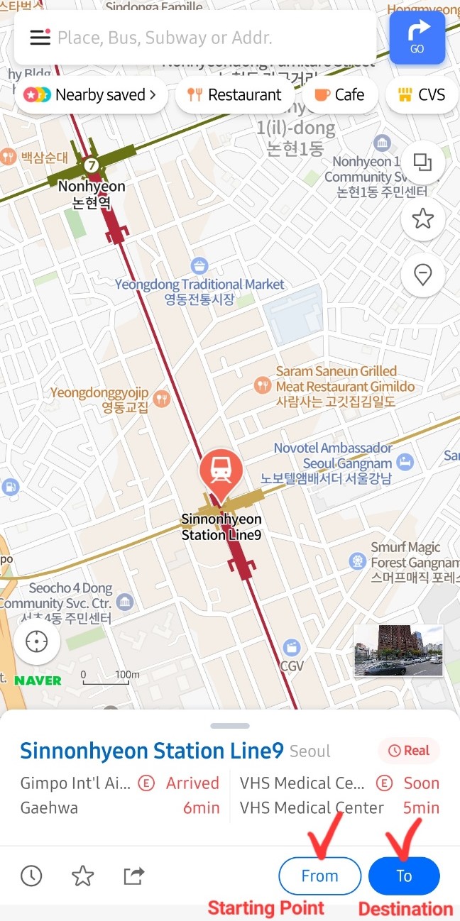 Nearby restaurant/cafe/CVS on Naver Map