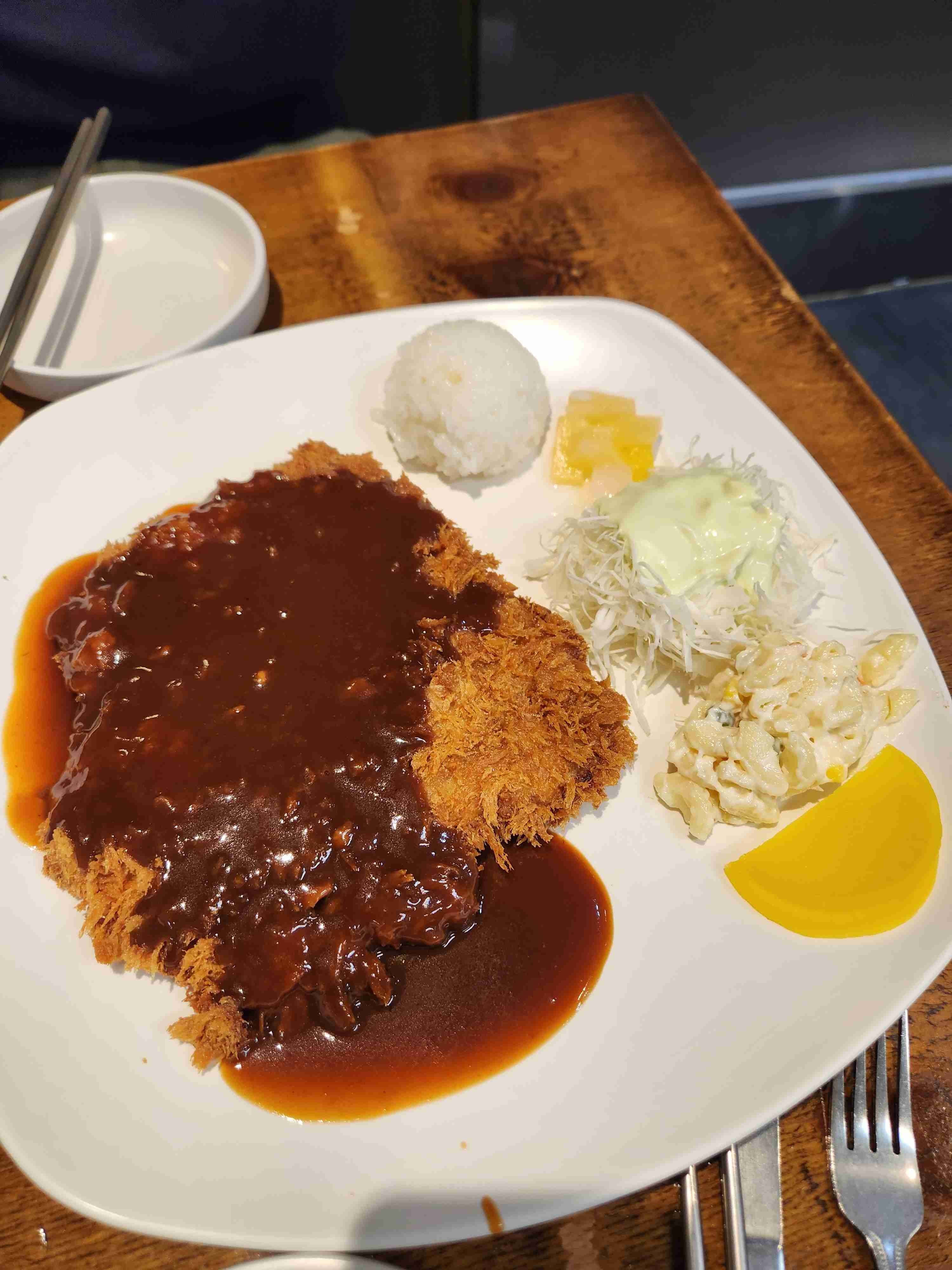 Ton-katsu of Mangwon Udong in Mangwon-dong, Mapo-gu